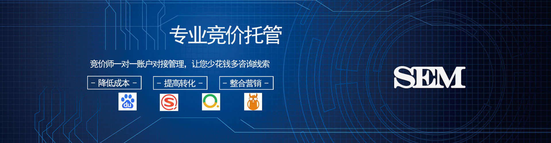 楠西百度推广价格