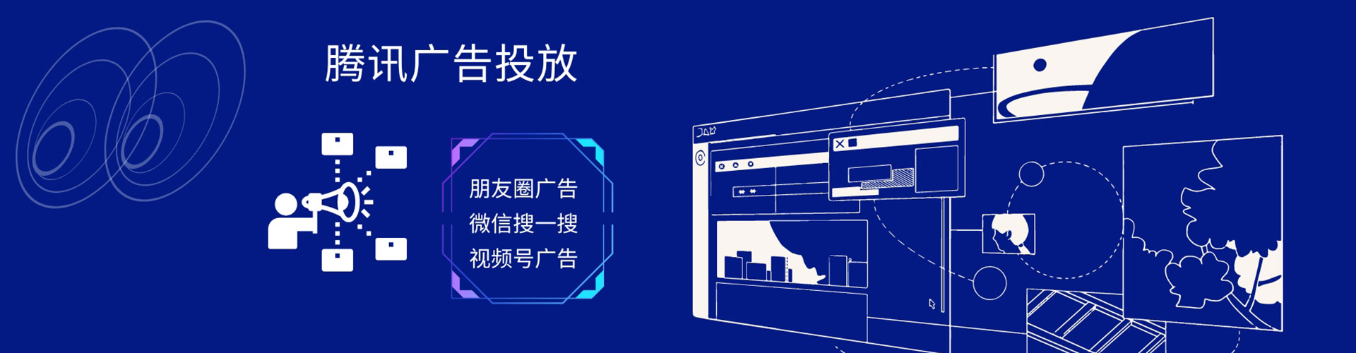 楠西百度如何推广